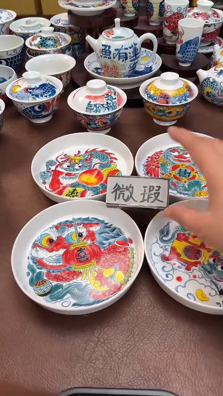 【闪购商品】 昨明（福利价格） 壶承