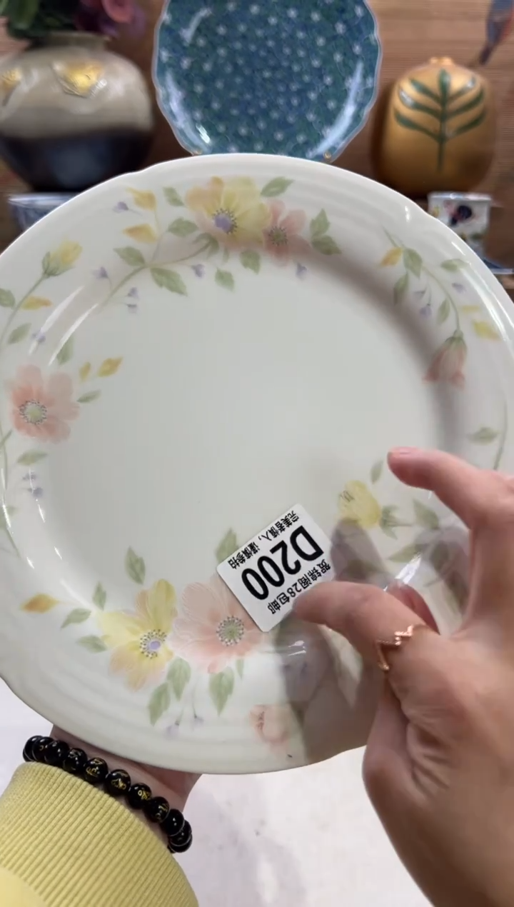 瓷片ડ****:      D200