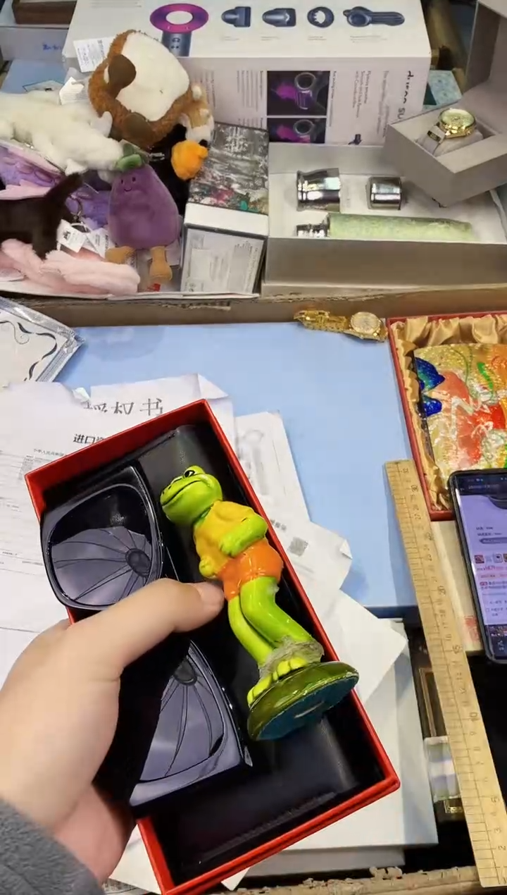 【闪购商品】瓷片都是我的大宝贝儿瓷器.