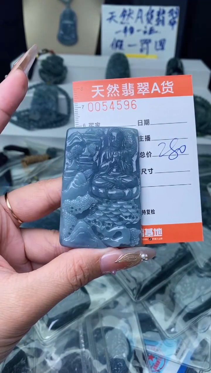 【闪购商品】翡翠颈饰未镶嵌···············