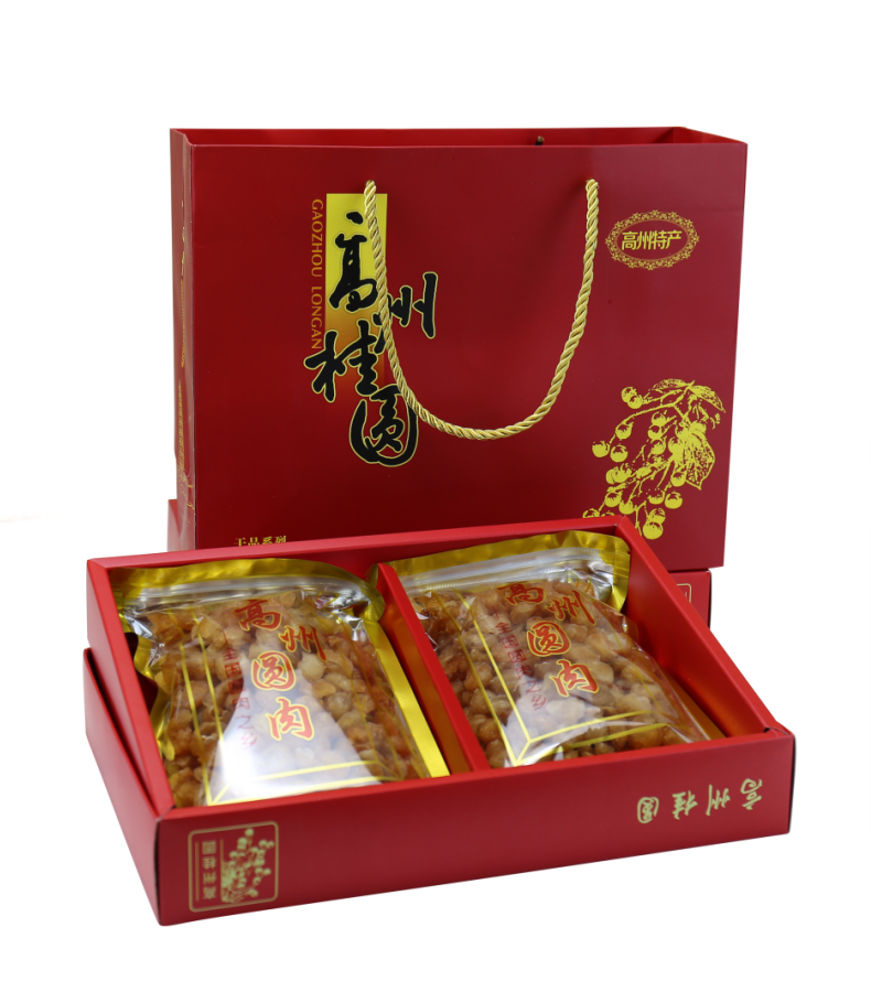 【礼盒装】新货高州无核桂圆肉干老树龙眼肉结婚送礼佳品礼盒装