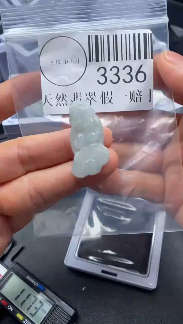 吊坠(不含链)未镶嵌翡翠3336