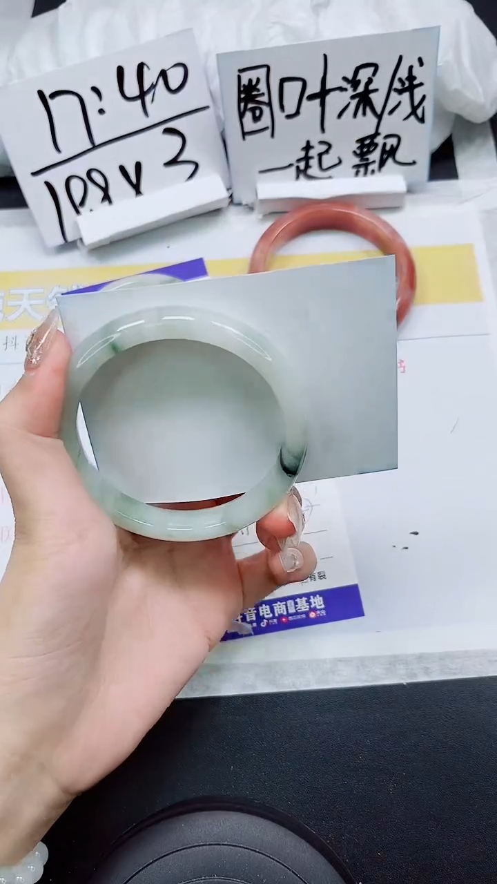 【闪购商品】石英质玉手镯未镶嵌S281-60/61