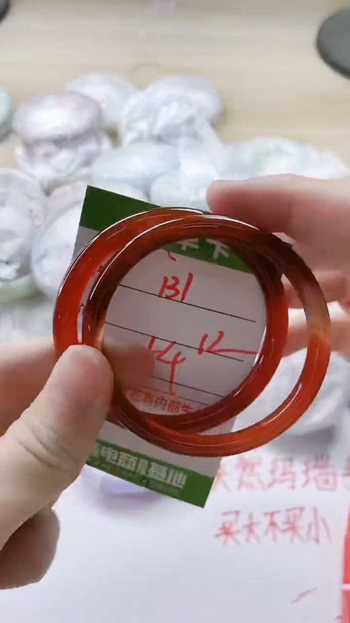 【闪购商品】玛瑙/玉髓手镯未镶嵌131