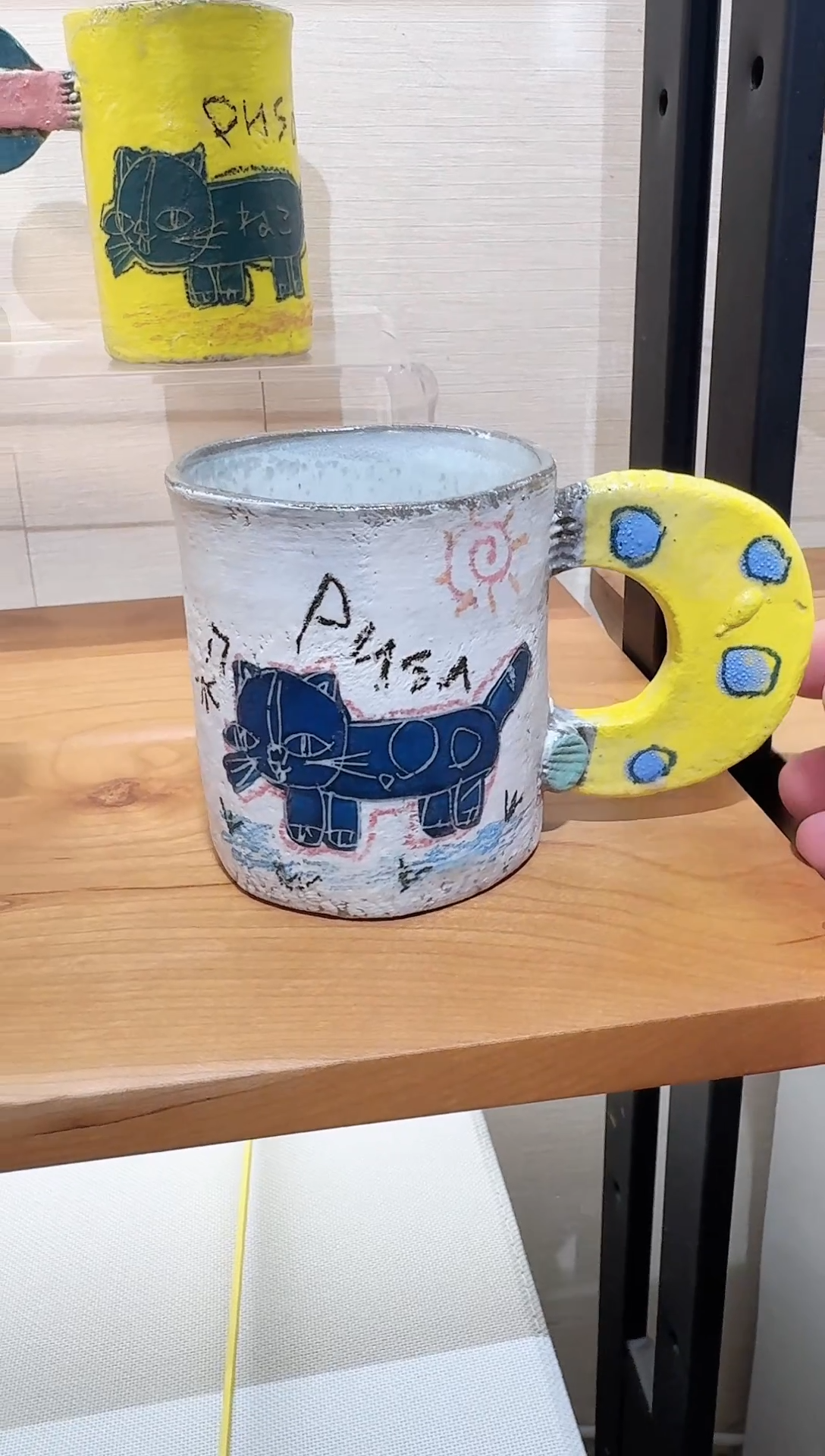 陶日本作家器手作器物岩元马克杯