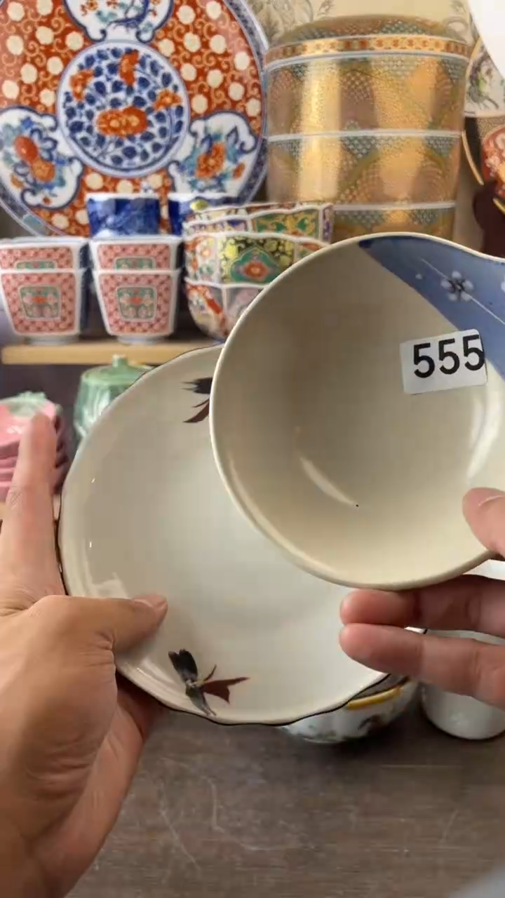 瓷片555满18元包邮谨慎参拍