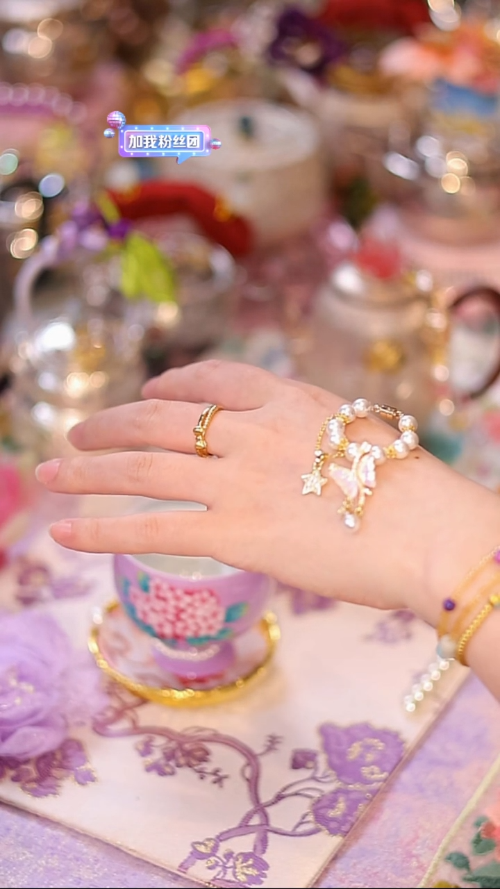 山怂阿卿直播间@@提溜