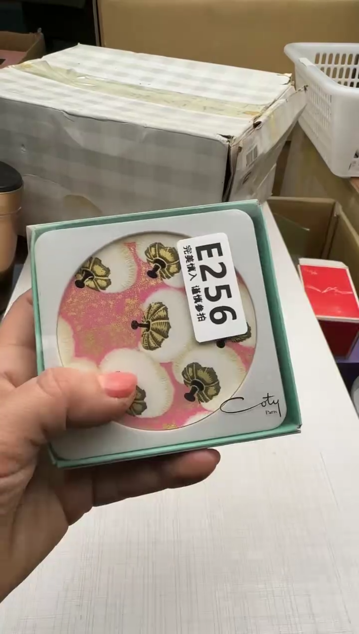 瓷片素**姐256回流瓷器 默认微瑕      