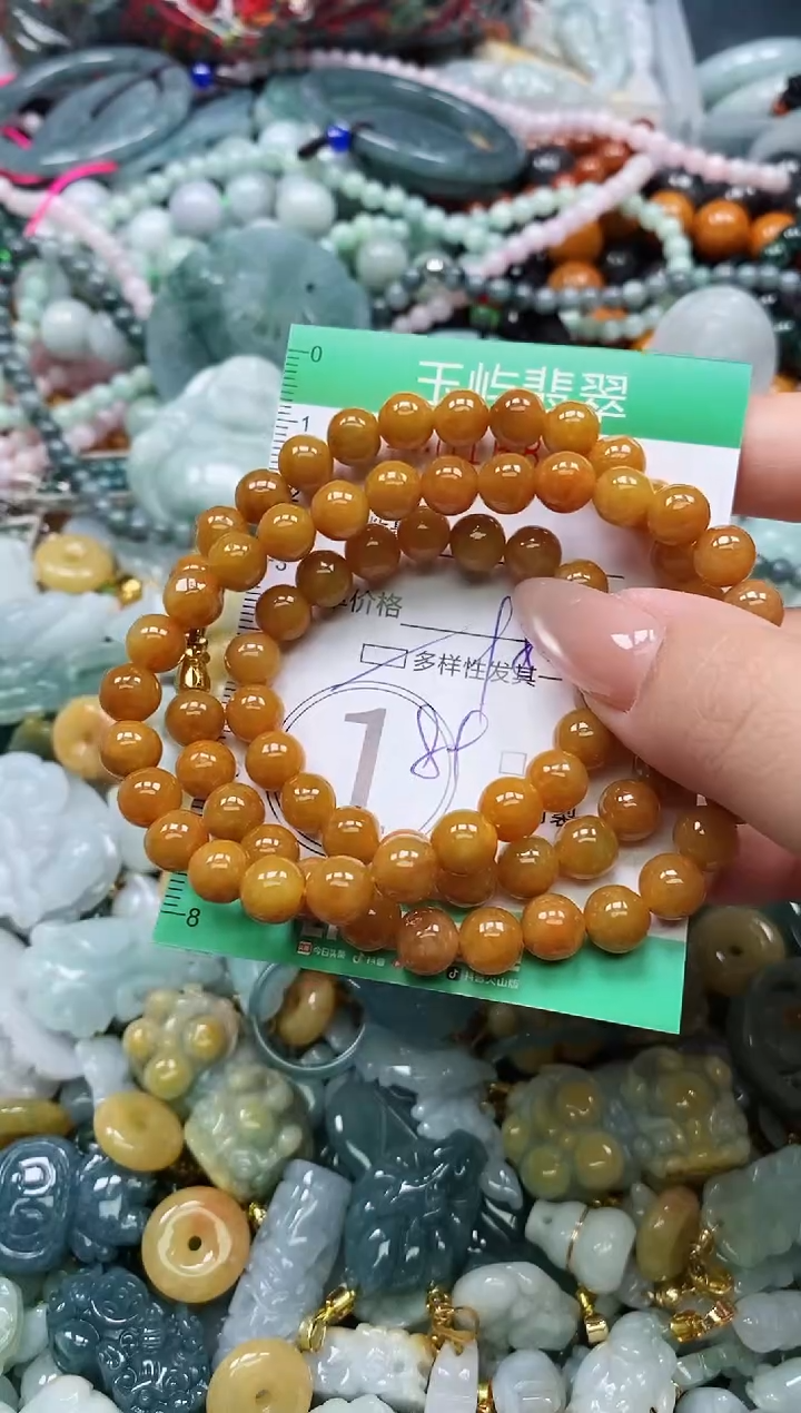 翡翠未镶嵌颈饰闪购0168182多样性发其一