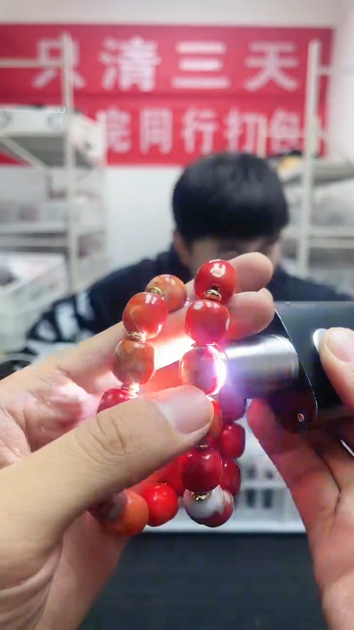 【闪购商品】玛瑙/玉髓手链未镶嵌精美手串117