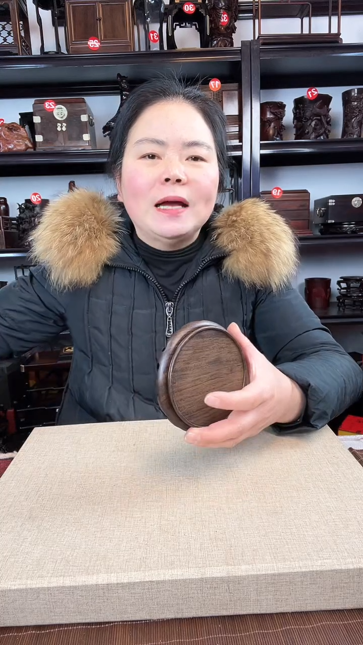 【闪购商品】木0005老李红木工艺品