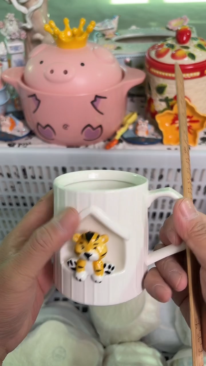 瓷片469默认微瑕15包邮库存1件