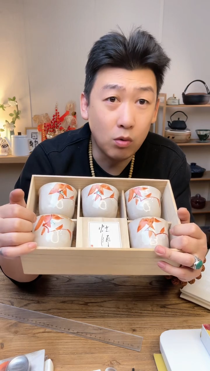 【闪购商品】瓷片734-222 五只······