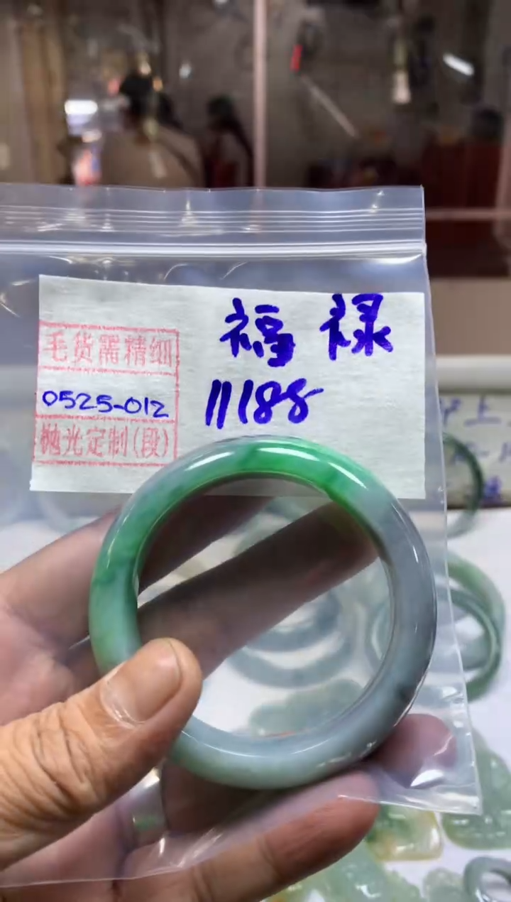 定制翡翠未镶嵌福禄手镯11188元毛货需精细抛光12#