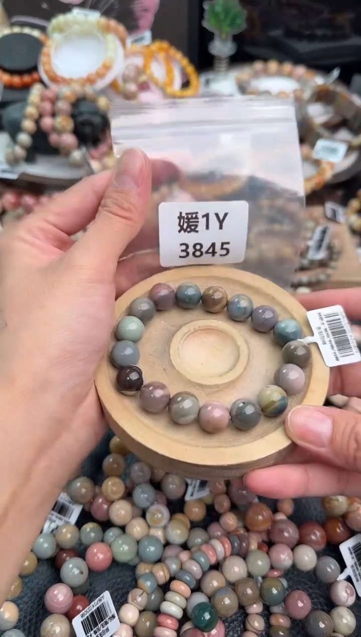 未镶嵌手链石英质玉正**见1Y3845