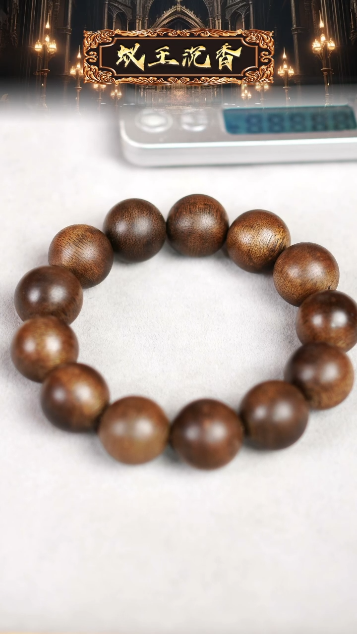 【闪购商品】沉香手串芽庄雷击留疤黄奇楠单圈1.8