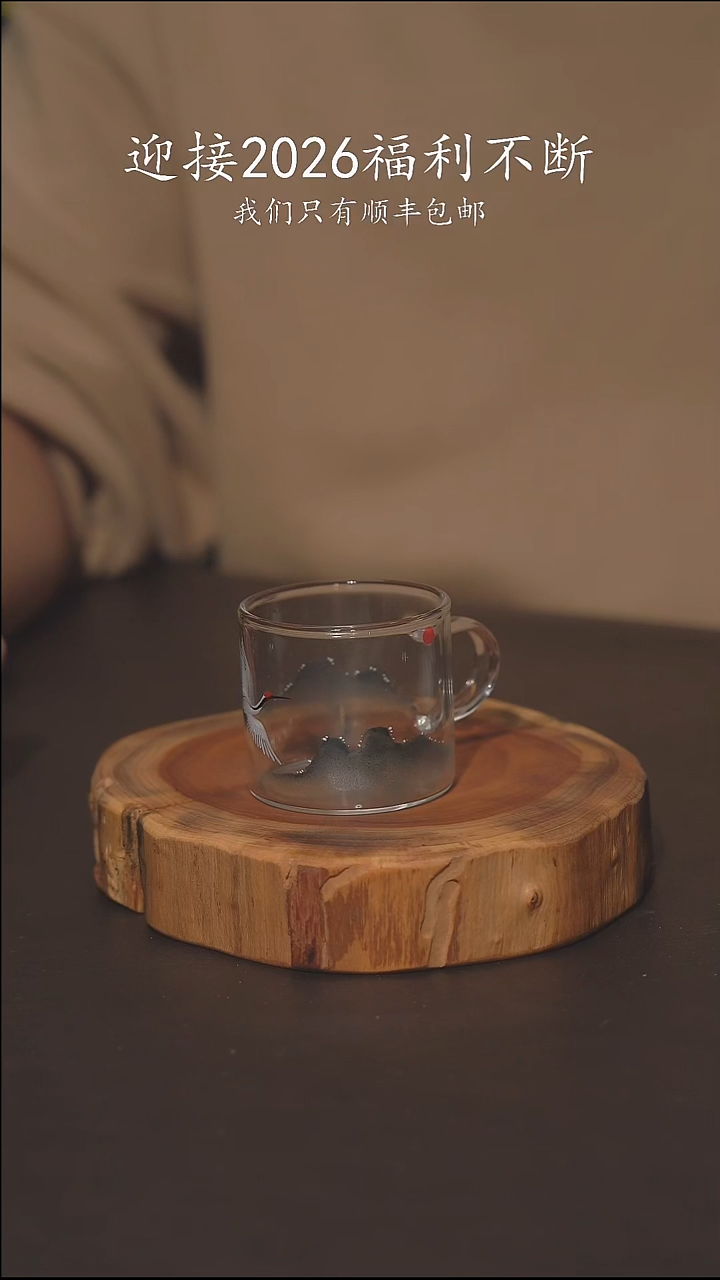 老柴叶烧不退不换184