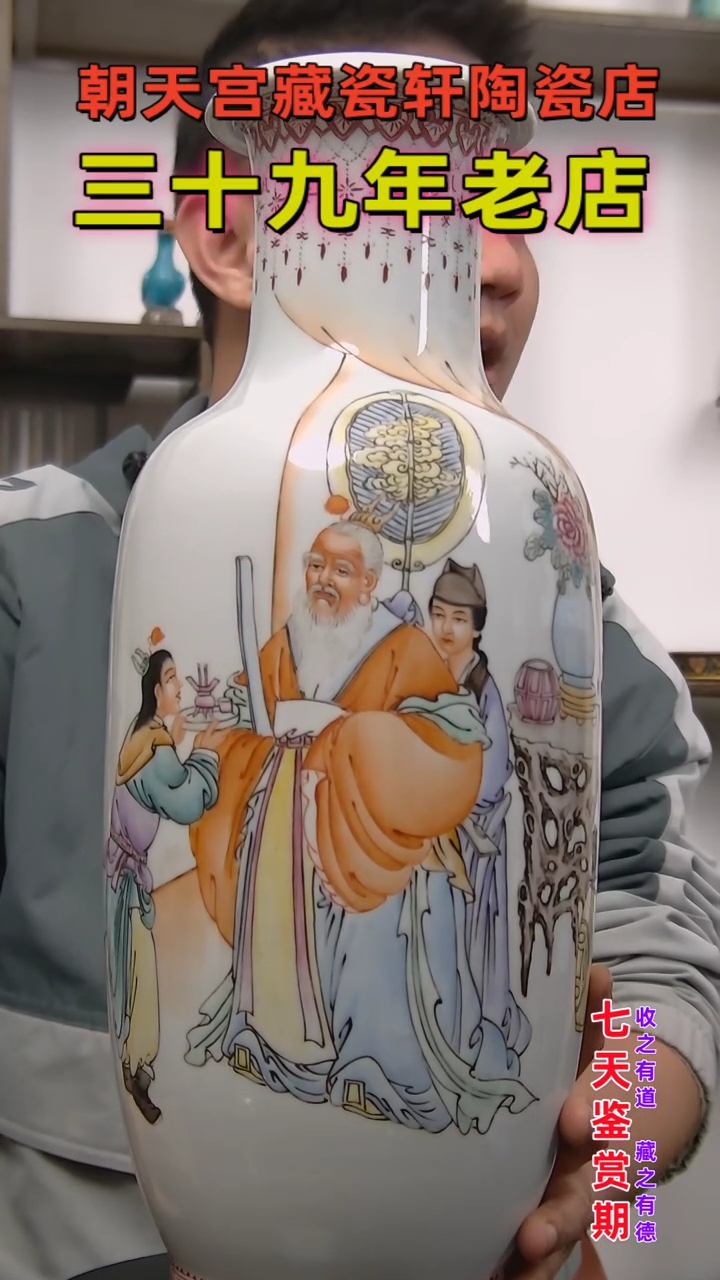 罐32546345354354354