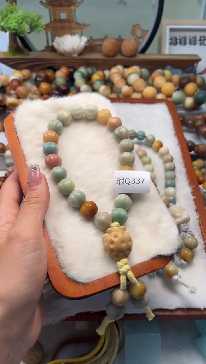 【闪购商品】菩提根/象牙果手串13+mm鲨鱼背手持一串瑕Q337
