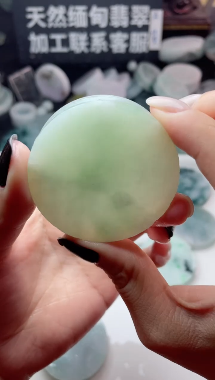 【闪购商品】定制翡翠未镶嵌2926.....