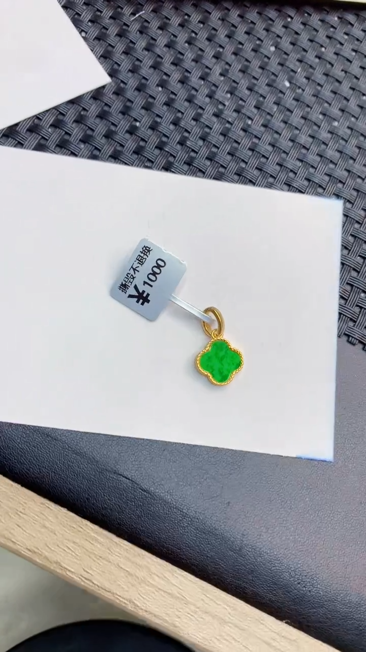 翡翠银S925镶嵌颈饰             81
