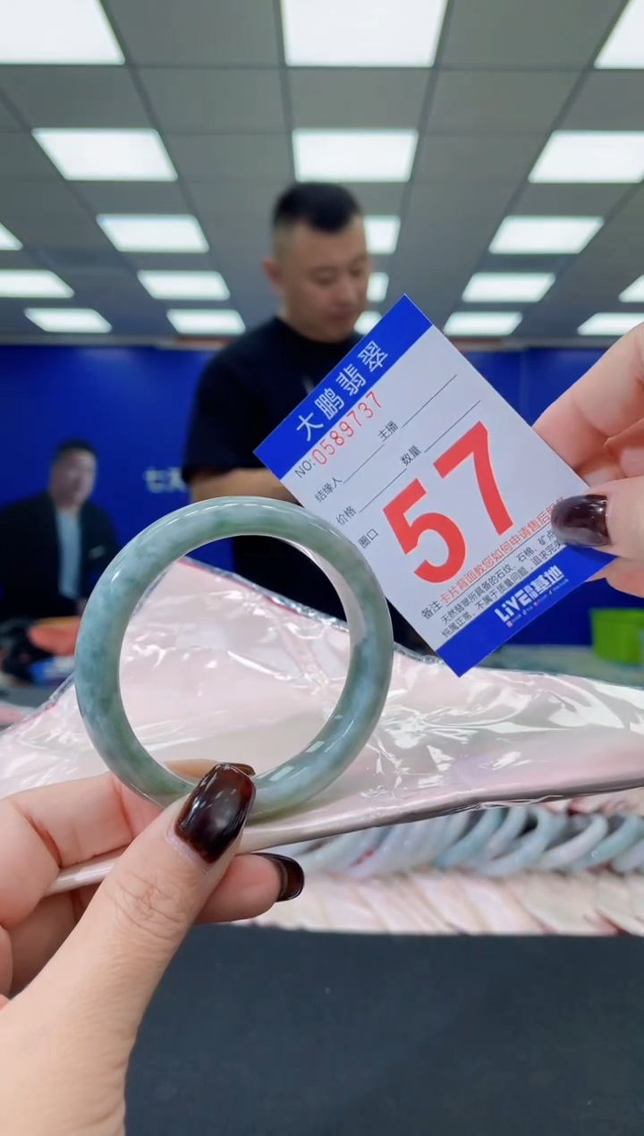 未镶嵌手镯翡翠AAAAAAAAAA