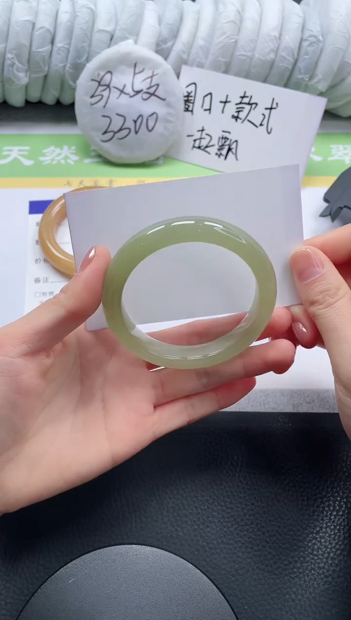 【闪购商品】石英质玉手镯未镶嵌A46-56+