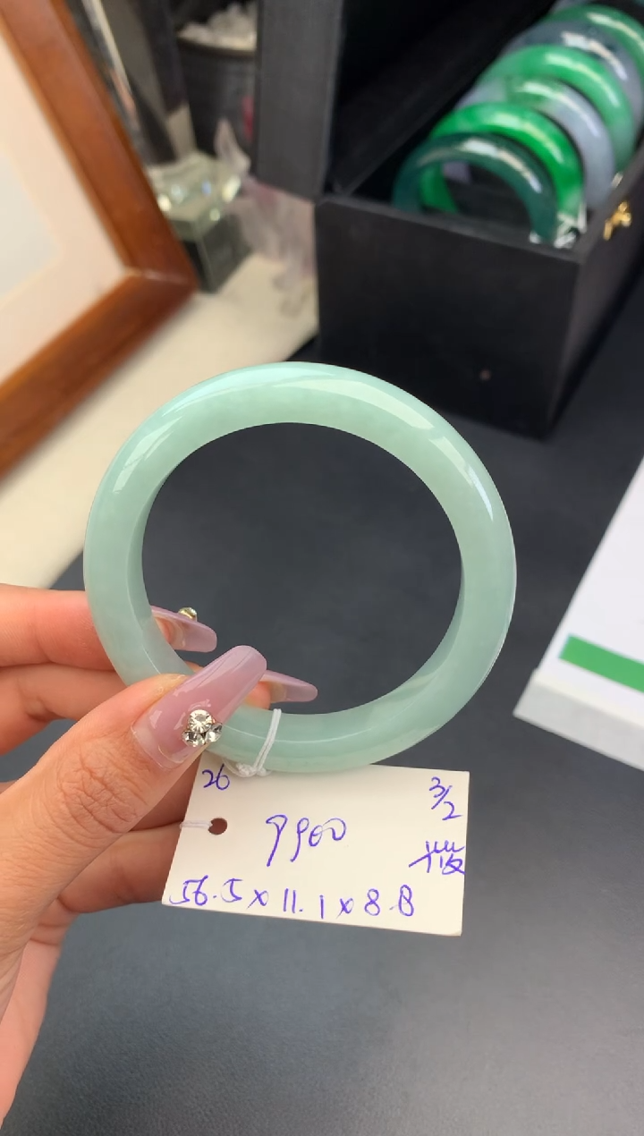 【闪购商品】翡翠手镯未镶嵌手镯