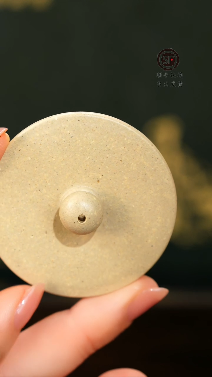 茶壶紫砂原矿料紫砂壶