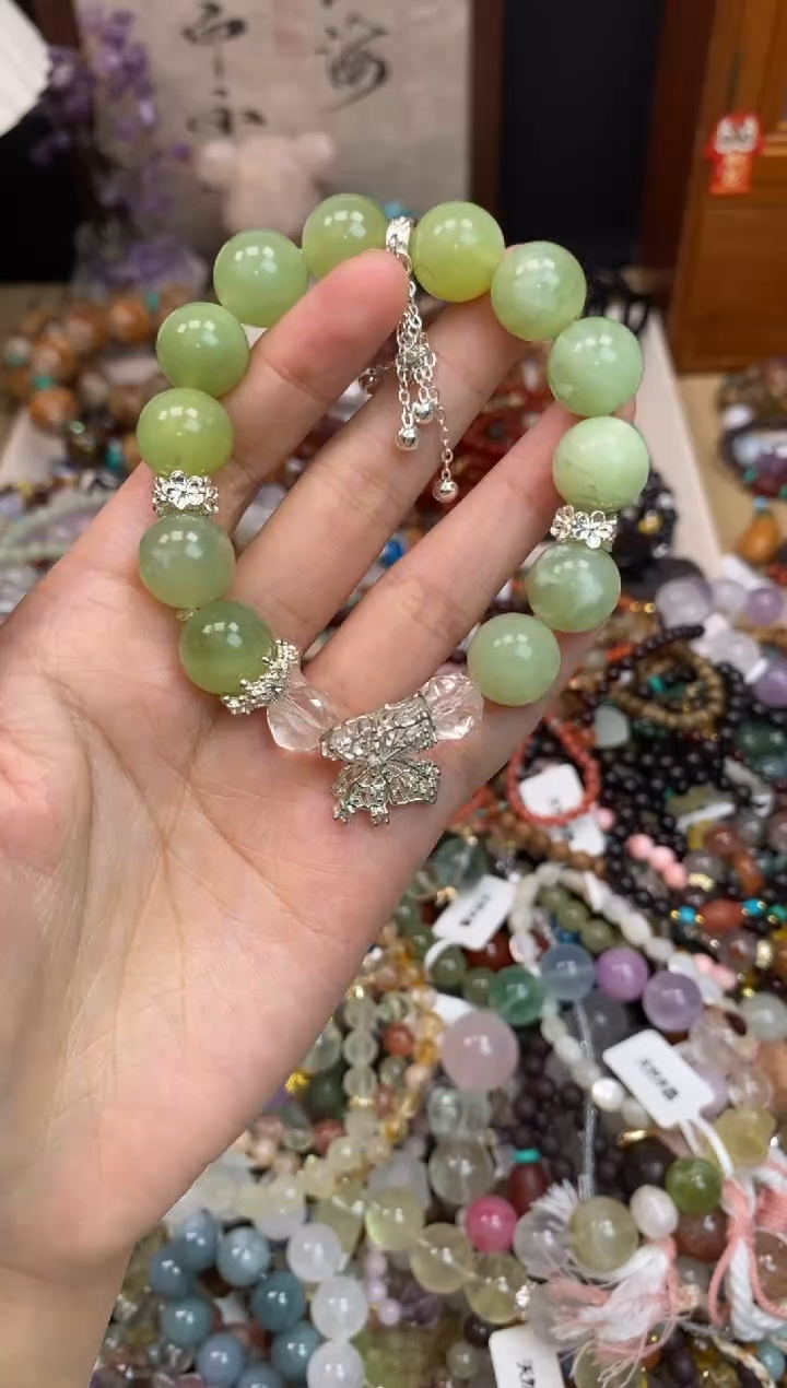 未镶嵌岫玉手饰256