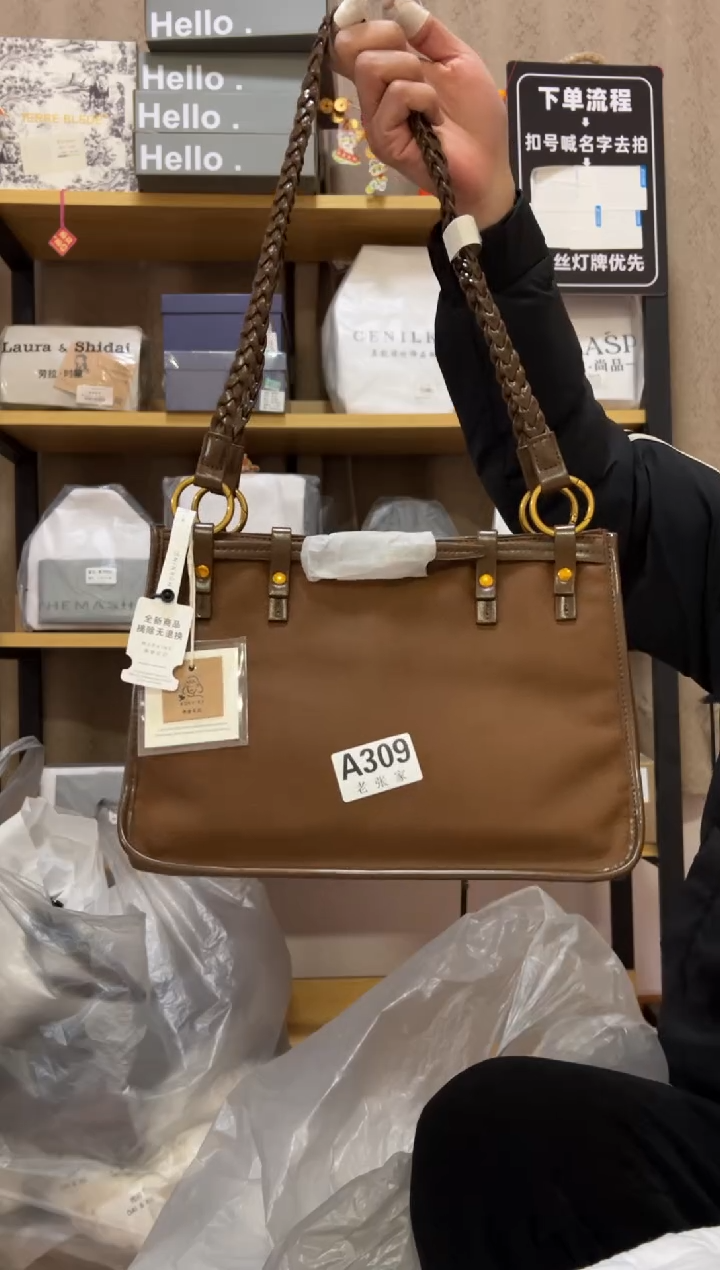 小牛剖层皮革老张家309