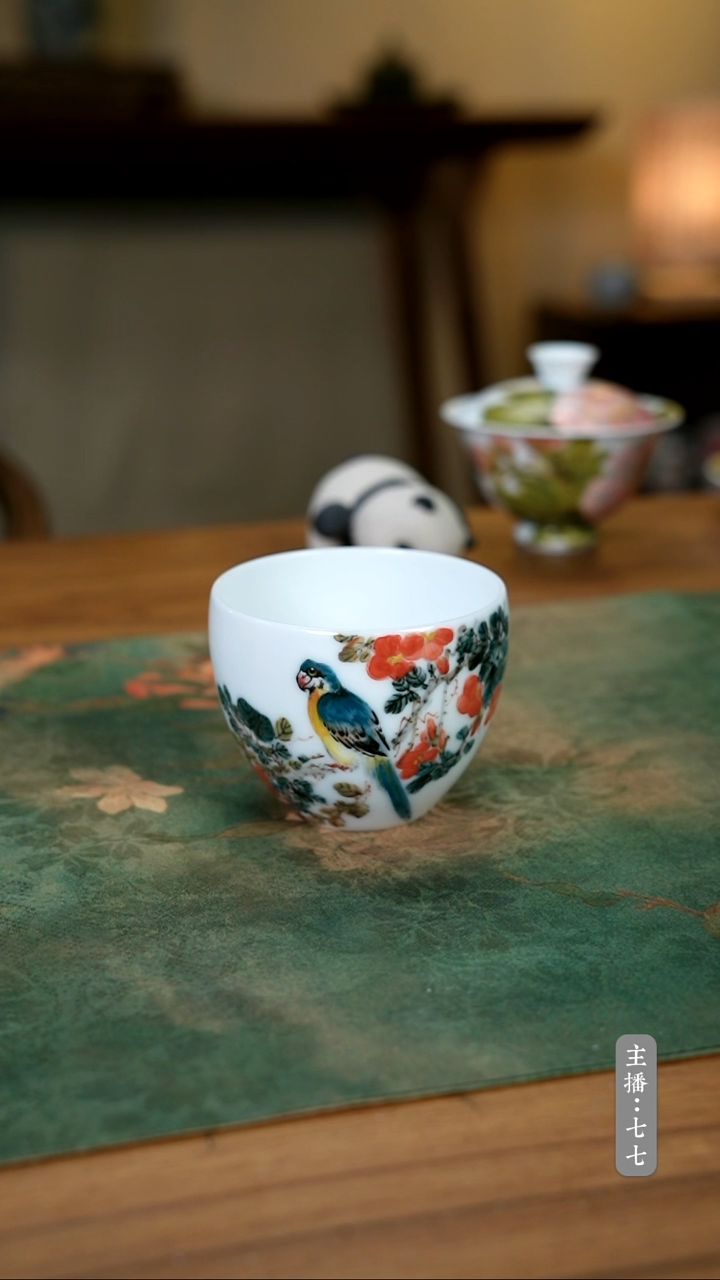 其他零三二七-二四一