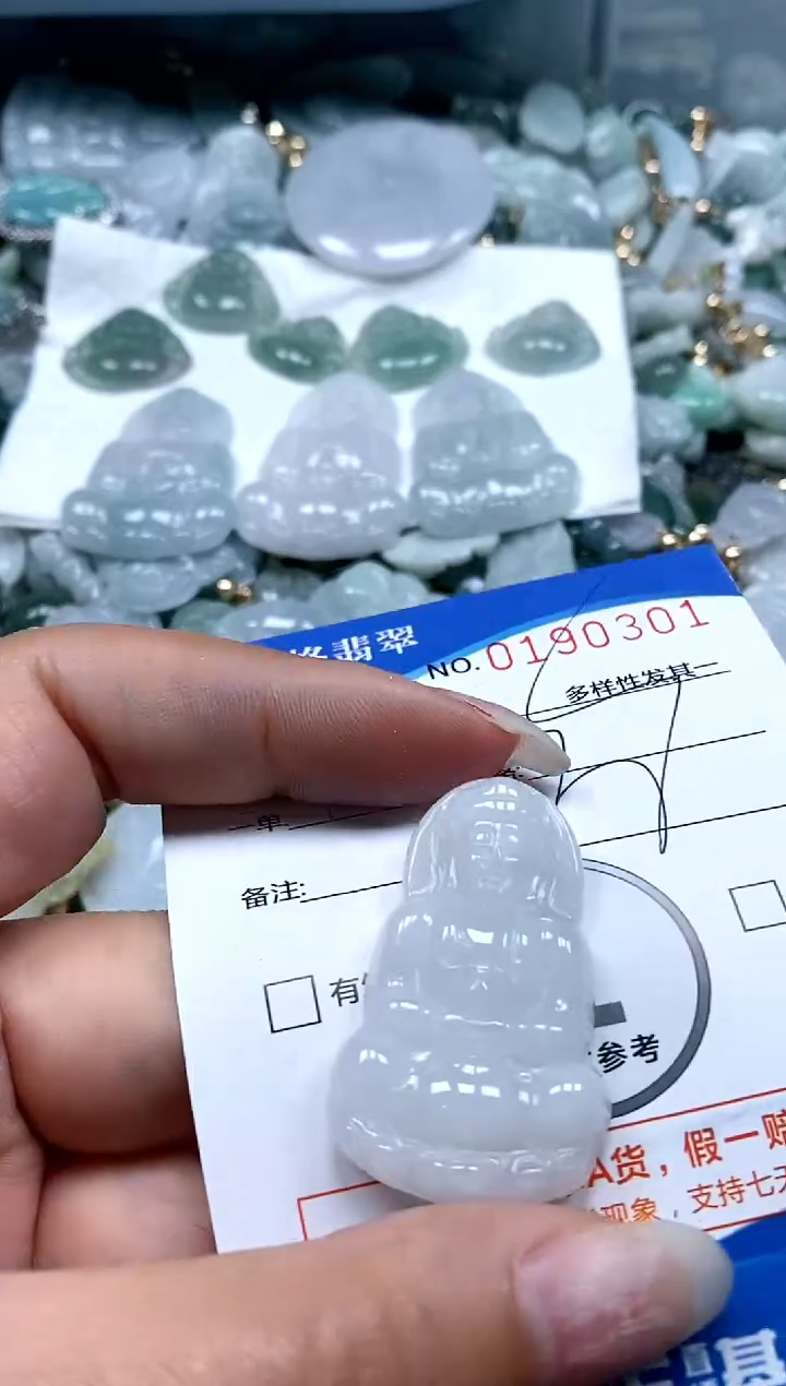 【闪购商品】翡翠颈饰未镶嵌闪购商品0190301