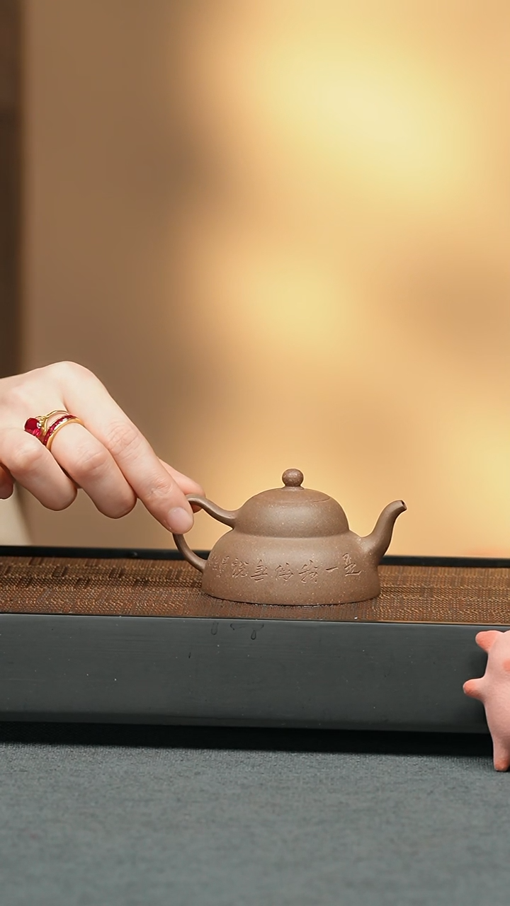 【闪购商品】紫砂茶壶五堂 笠荫-阿曼陀室