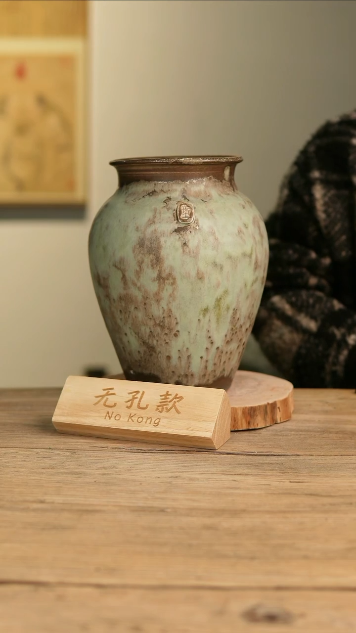 【闪购商品】摆件26-500高26口13误差2无孔