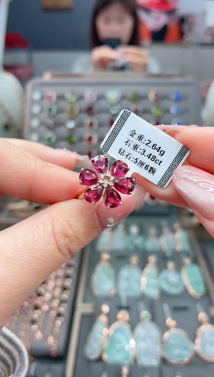 18K金镶嵌戒指碧玺3.48      