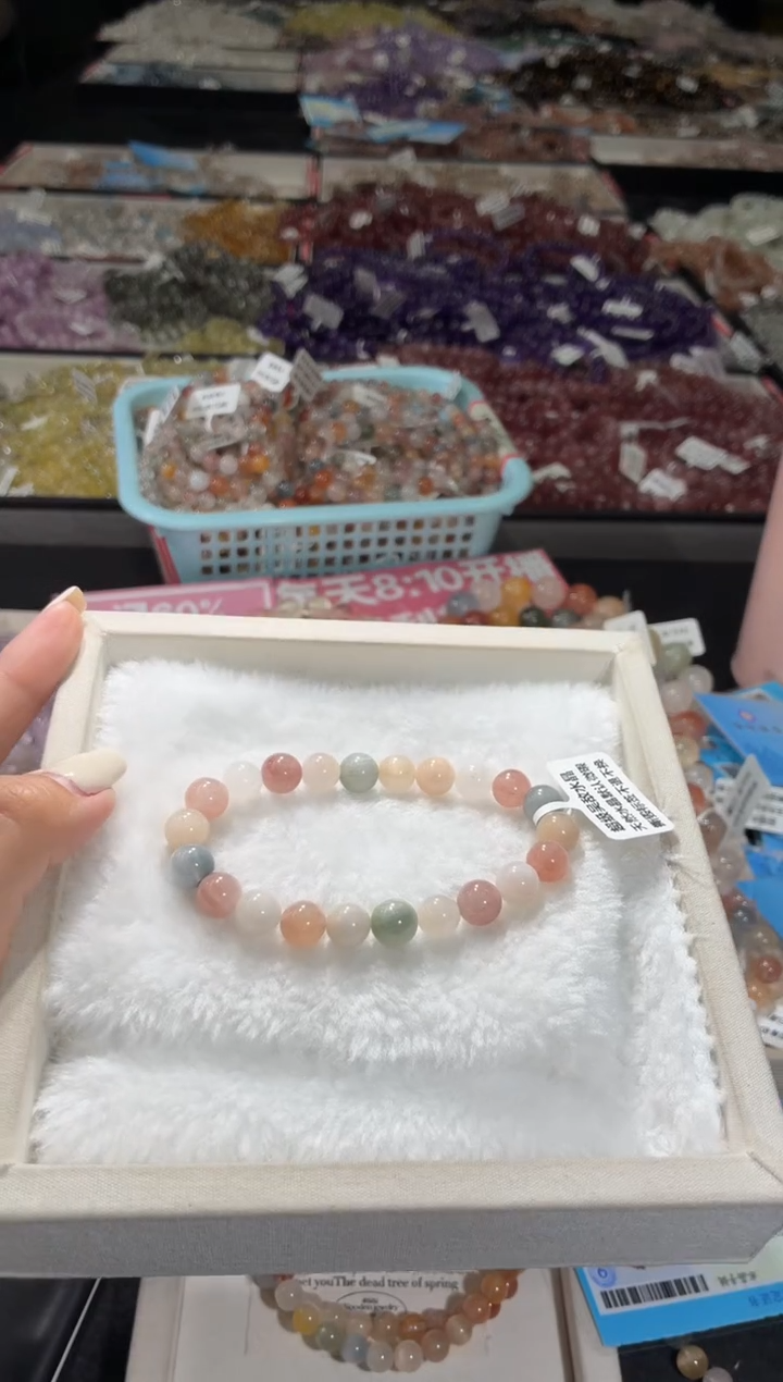 未镶嵌手链水晶211号 多样性发一CC 8+