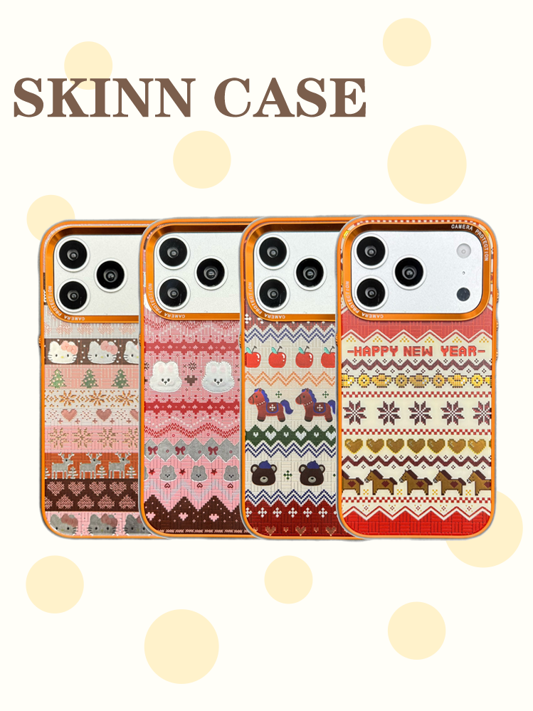SKINNCASE 【费尔岛KT粉兔子】肤感磨砂鎏金磁吸手机壳