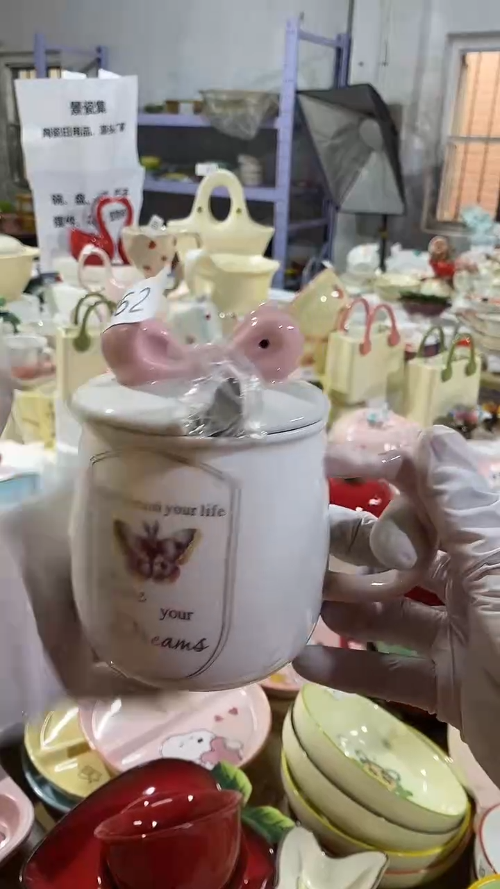 瓷片默认微瑕满15米包邮