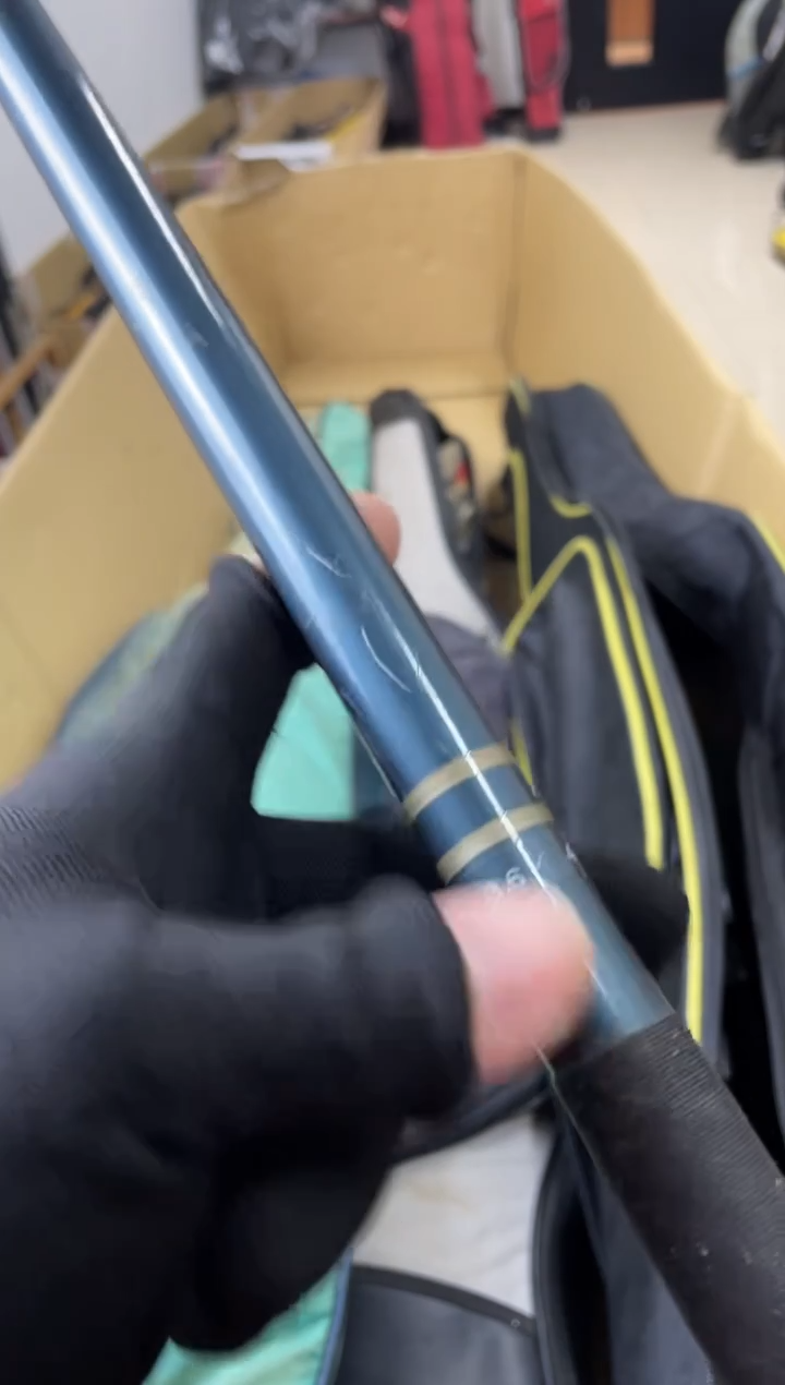 青*孤品微瑕，实物以直播间为准