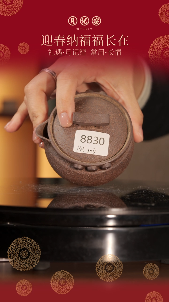 【闪购商品】8830铁胎阿宝手抓@@st-LSSZH