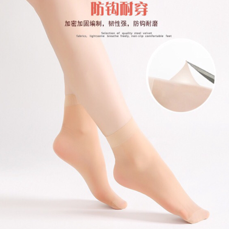 【5双】丝袜春夏秋 红蜜薯番薯新鲜番薯