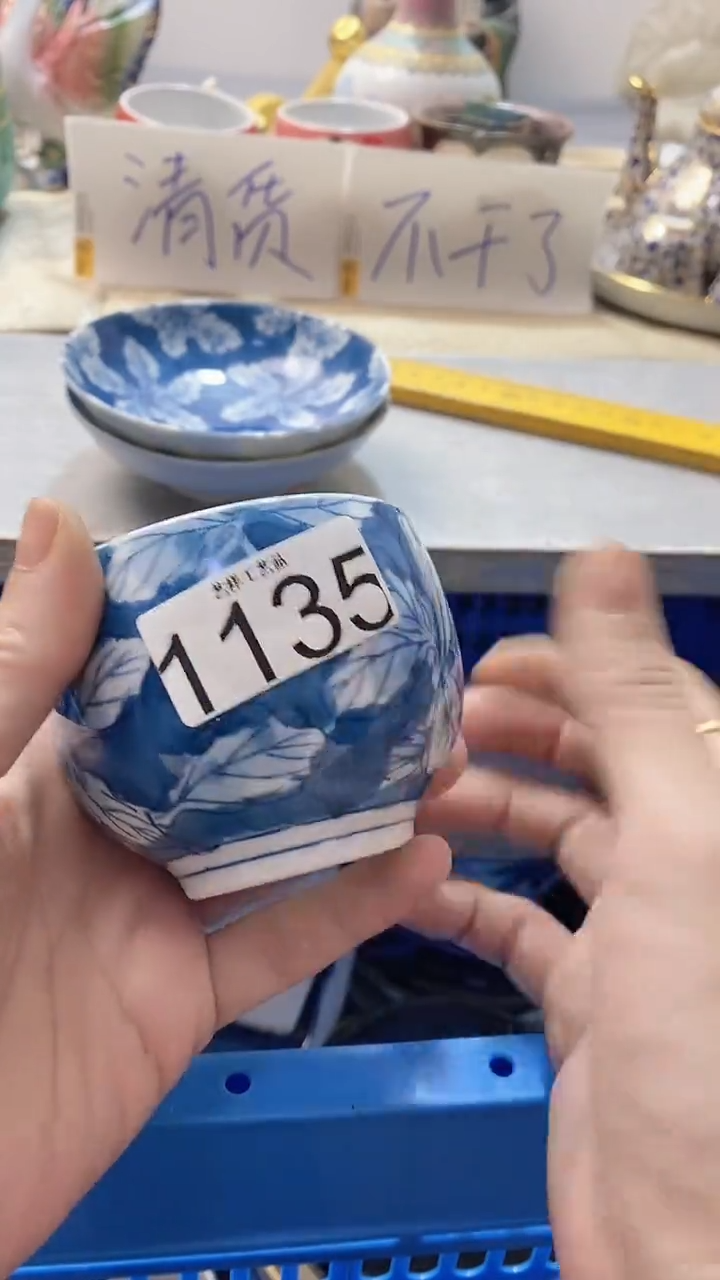 瓷片阿*1135瓷片瓷片瓷片瓷片