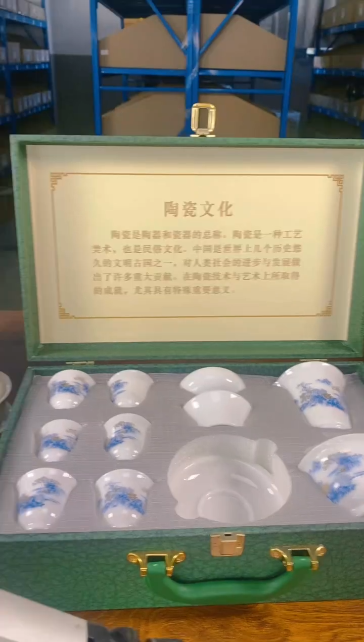 欣宸福利精选福力