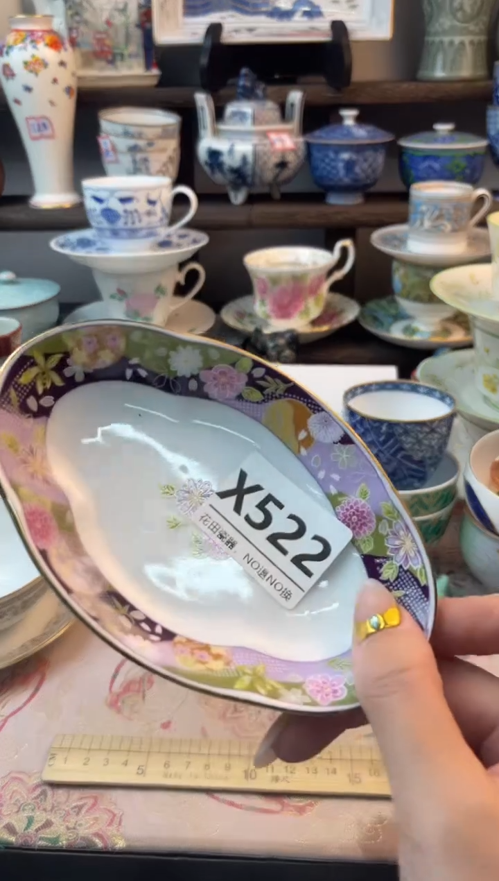 瓷片.*X522不退不换，感谢理解