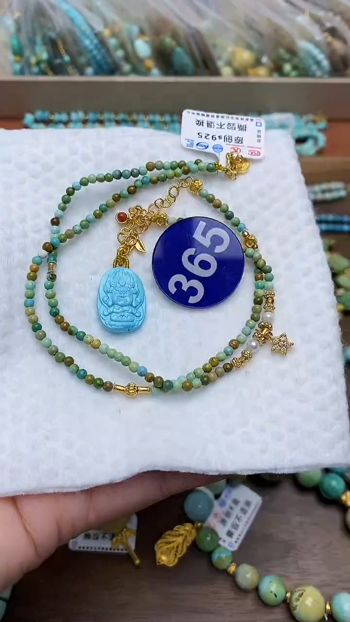 【闪购商品】绿松石项链银S925镶嵌365