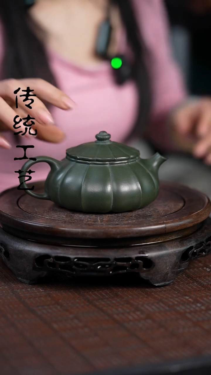【闪购商品】紫砂茶壶原矿全手14