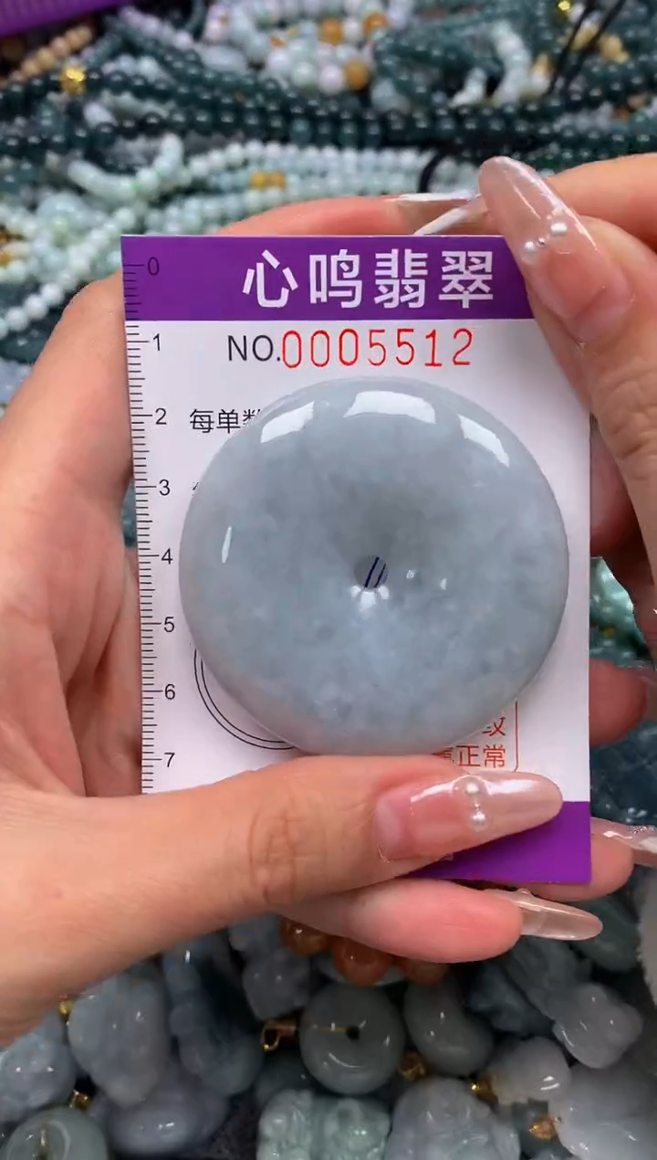 颈饰未镶嵌翡翠闪购005512