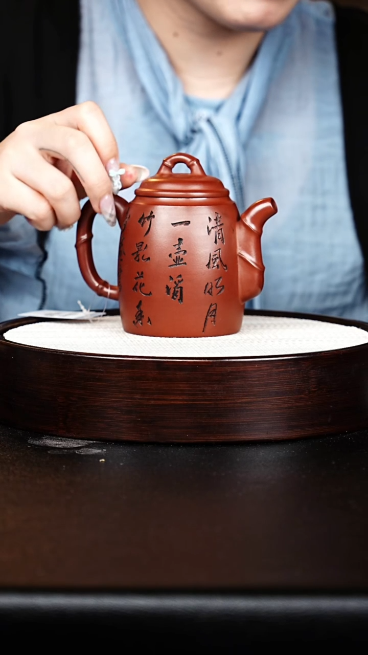 茶壶紫砂秦权壶