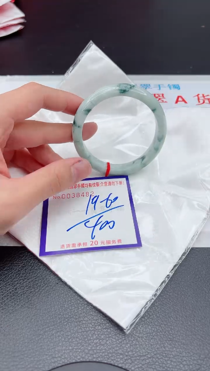 【闪购商品】翡翠手镯未镶嵌11111111111111